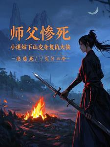 恒宇星空房地产有限公司