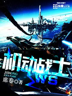 一夜间,假千金秒变首富真千金完整版免费全文阅读