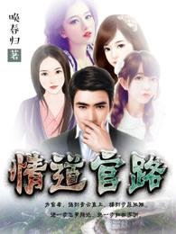 恐怖复苏之全球武装怪胎