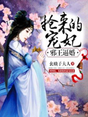主角穿越了就是离婚的
